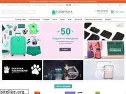 Sites similar to torbynka.ua
