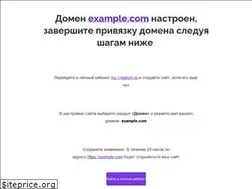 Sites similar to torchauto.ru
