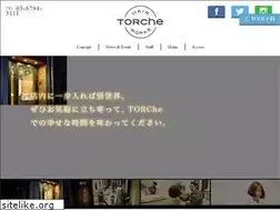 Sites similar to torche.jp