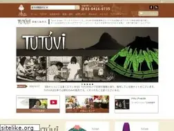 Sites similar to torchginger.jp