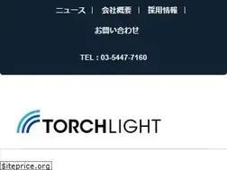 Sites similar to torchlight.co.jp