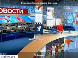 Sites similar to tore-vrn.ru