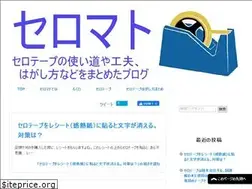 Sites similar to toreacafe.com