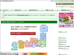 Sites similar to toreball.com