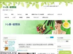 Sites similar to torebi.info