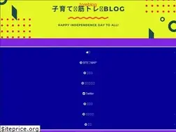 Sites similar to toreblog0928.com