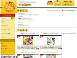 Sites similar to toreca-queen.com
