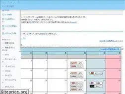 Sites similar to toreca.net