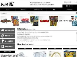 Sites similar to torecado.com