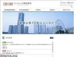 Sites similar to toreck.co.jp