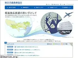 Sites similar to toreiso.gr.jp