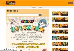 Sites similar to torejaras.com
