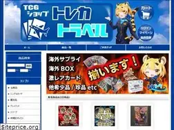 Sites similar to toreka-travel.com