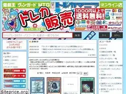 Sites similar to torekamania.jp