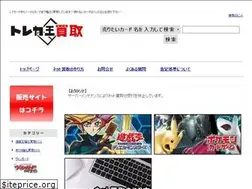Sites similar to torekaoh-k.com