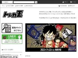 Sites similar to torekaoh.jp