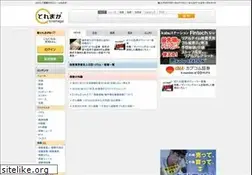 Sites similar to toremaga.com
