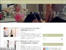 Sites similar to toremo.jp