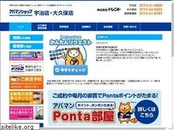 Sites similar to torent.jp