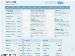 Sites similar to torentcrestin.net