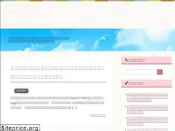 Sites similar to torepara.com