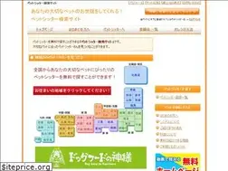 Sites similar to torepet.com