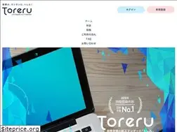 Sites similar to toreru.jp