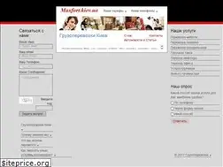 Sites similar to toresgroup.ru