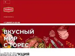 Sites similar to toresmk.ru