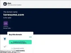 Sites similar to toresume.com