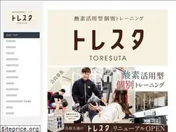 Sites similar to toresuta.jp