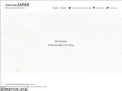 Sites similar to toretabi.com