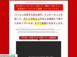 Sites similar to toretama.com