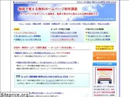 Sites similar to toretama.jp