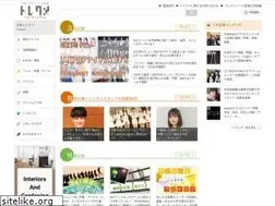 Sites similar to toretame.jp