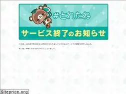 Sites similar to toretane.com