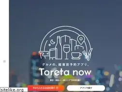 Sites similar to toretanow.app