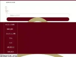 Sites similar to toretate-gift.com