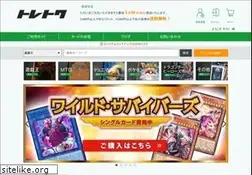 toretoku.jp