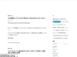 Sites similar to toretora.com
