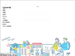 Sites similar to toretore-spa.com
