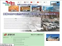Sites similar to toretore.org