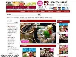 Sites similar to toretore18.com