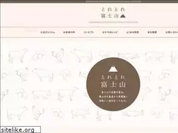 Sites similar to toretorefujisan.net