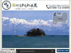 Sites similar to toretorehimi.jp