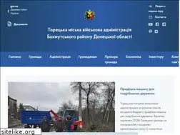 Sites similar to toretsk-vca.gov.ua