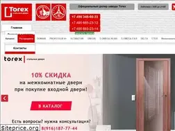 Sites similar to torex-msk.ru