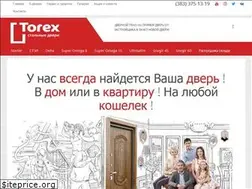 Sites similar to torex-nsk.ru