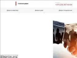 Sites similar to torex.by