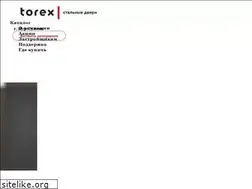Sites similar to torex.kz